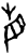 省(甲骨文·商·𠂤历间)