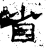 省(石经·汉·熹平石经)