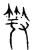 䍩(传抄·宋·集古文韵上声韵第三)