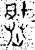 𪱪(金文·春秋·春秋晚期)
