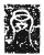 𠱭(传抄·魏·三体石经)