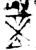 业(金文·战国·战国早期)