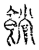 𩜋(传抄·宋·汗简)