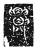𢍹(传抄·魏·三体石经)