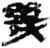几(简·秦·睡虎地)