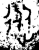 从(金文·西周·西周早期)