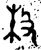 𬆤(金文·西周·西周中期)