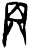 𰀒(甲骨文·商·出组)