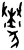 𤞷(甲骨文·商·黄组)