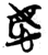 𢘓(简·楚〔战国〕·新蔡葛陵)