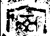 𫳇(金文·商·商)