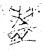 𥃘(金文·战国·战国晚期)