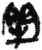 𨳯(简·秦·睡虎地)