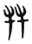 𦫹(传抄·东汉·说文解字)