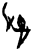 𪷾(甲骨文·商·𠂤组)
