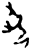 丮(甲骨文·商·子组)