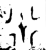 𬠿(金文·商·商)