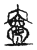 𣩉(传抄·宋·古文四声韵)