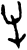 牛(甲骨文·商·𠂤历间)