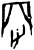 𰙠(甲骨文·商·无名组)